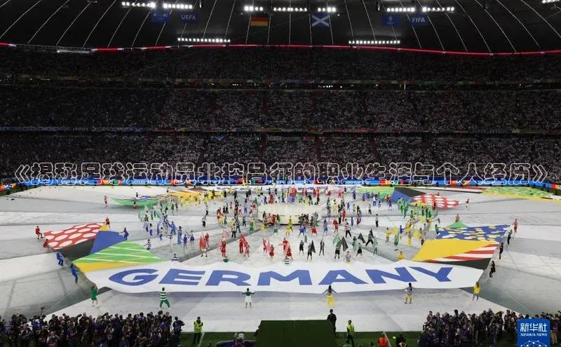 球盟会APP下载百度百聘