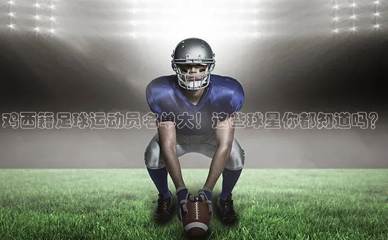 球盟会qmh网址百度游戏