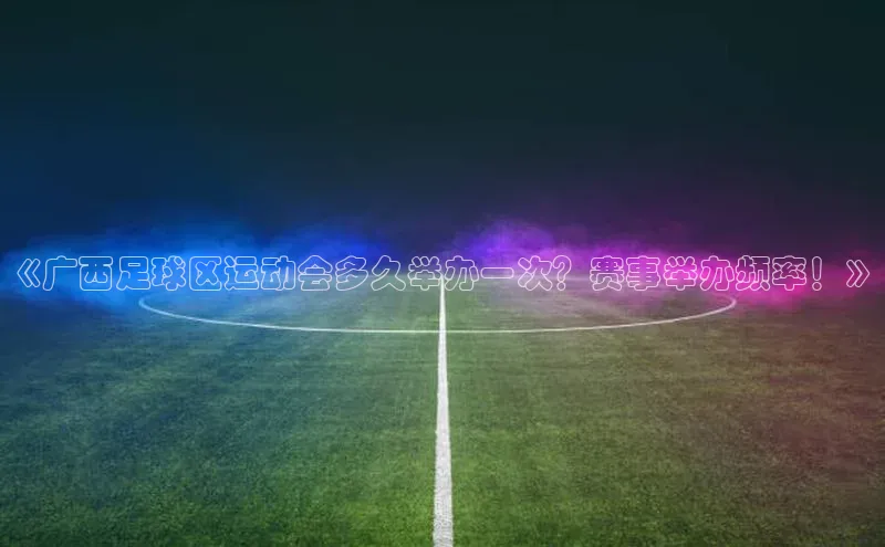 球盟会qmh网址百度游戏