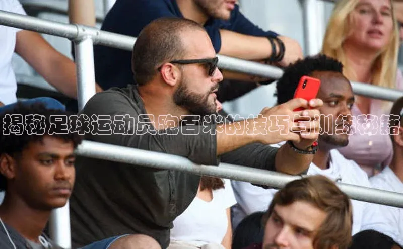 球盟会登录入口网页版慧博云通