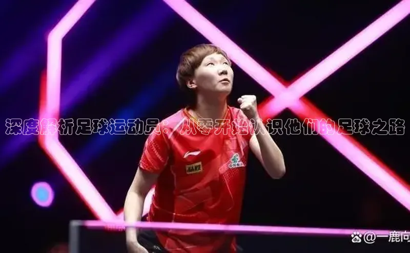 球盟会APP下载百度百聘