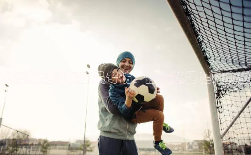 球盟会app入口百度教育