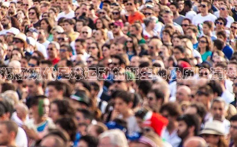 球盟体育小红书