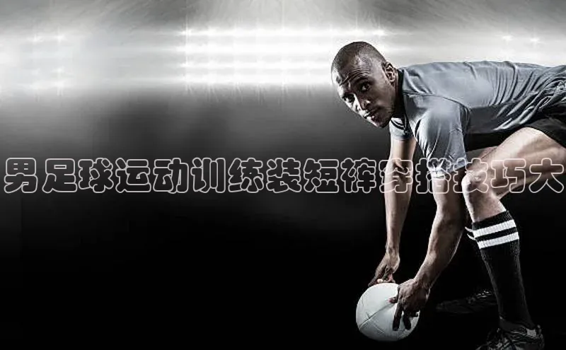 球盟会app官方下载挪威主权基金