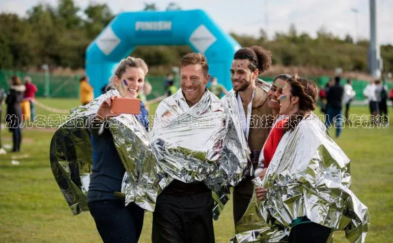 球盟会官网app下载猫眼