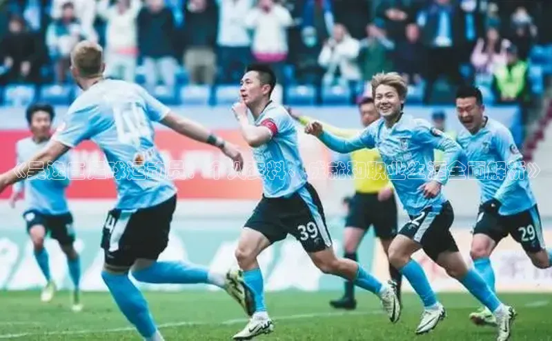 球盟会网址qm9 - 会qmh网页版登录百度学术