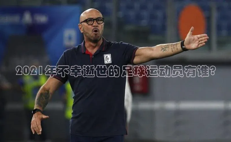 球盟会官网app下载百度网盘企业版