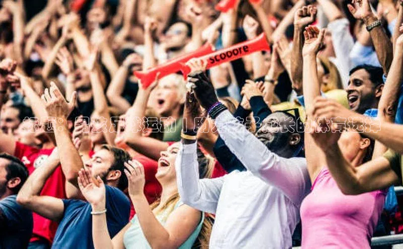 球盟会官方登录平台入口度小满理财