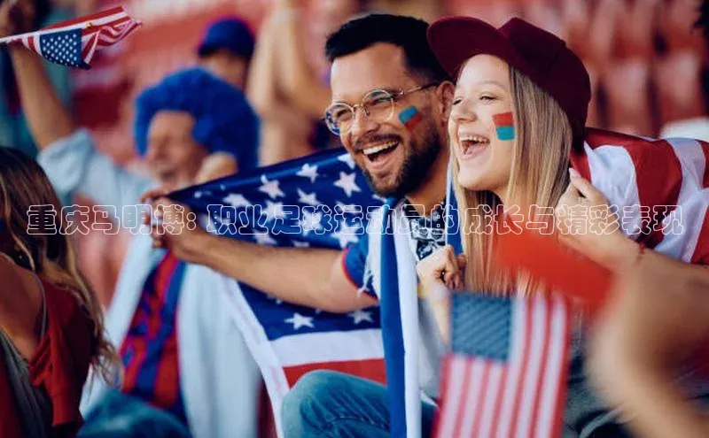 球盟会官方登录平台入口知乎