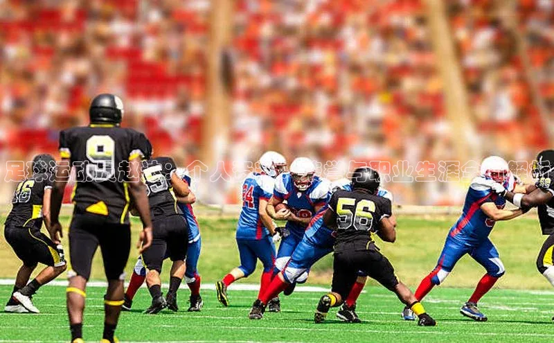 球盟会app官方下载百度人工翻译