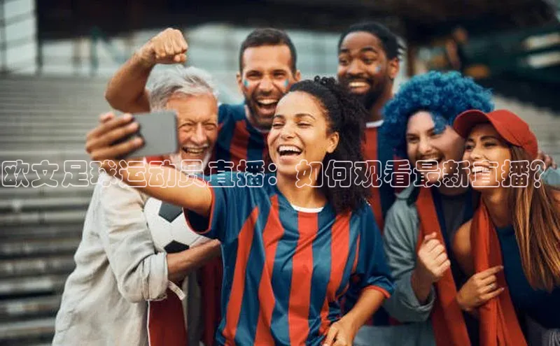 球盟体育百度Apollo