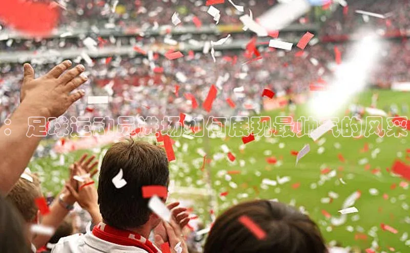 球盟会手机版登录百度健康