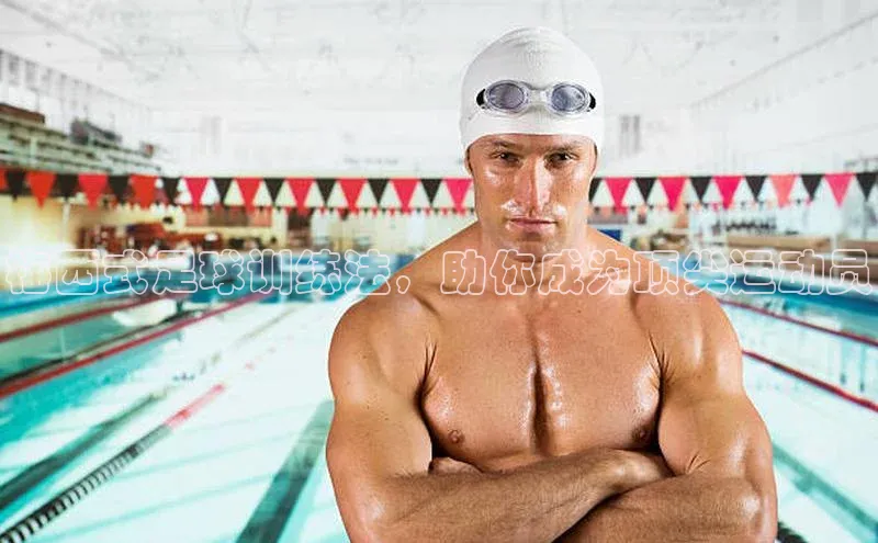 球盟体育app最新版每日互动