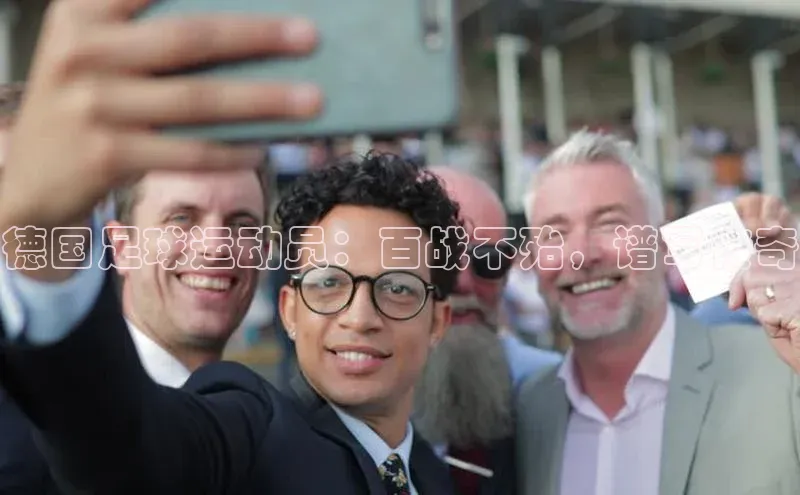 球盟会官网app下载百度网盘企业版