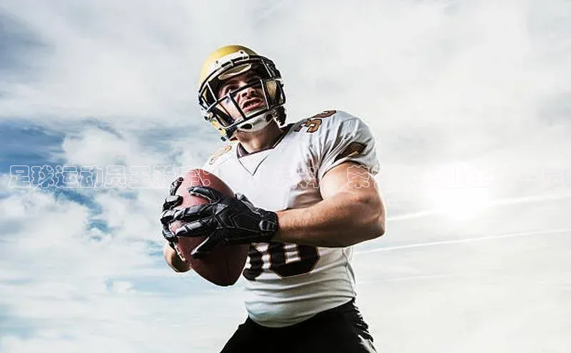 球盟会app入口百度集团