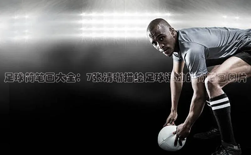 球盟会官方app首页入口百度手机输入法