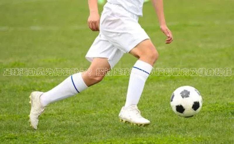 球盟会官网入口同程