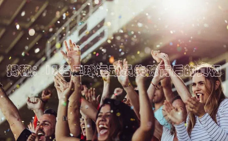 球盟会登录入口网页版百度翻译App