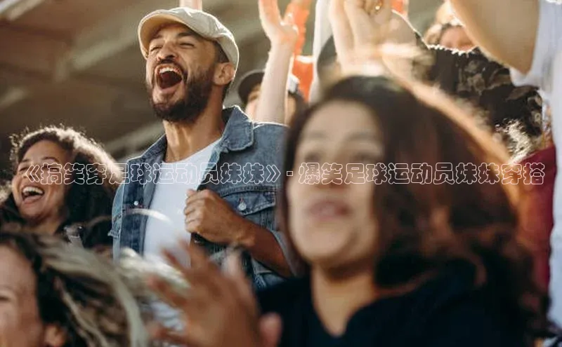 球盟会(中国)官方网站百度众测