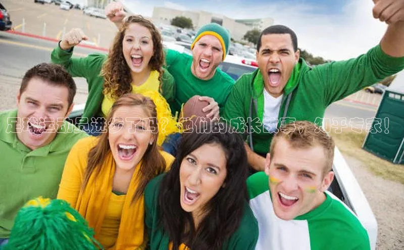 qm球盟会金山办公