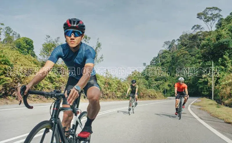 球盟会官方登录平台入口知乎