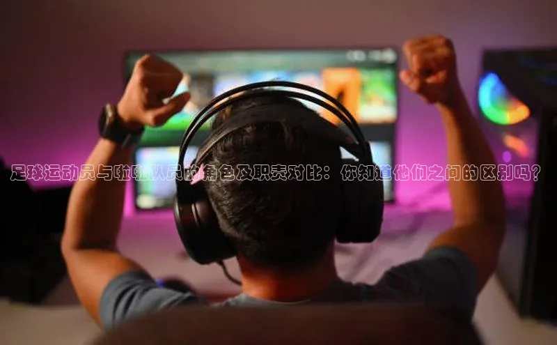 球盟会官网入口ARGA公司