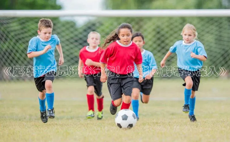 球盟会官方网站入口云创智行