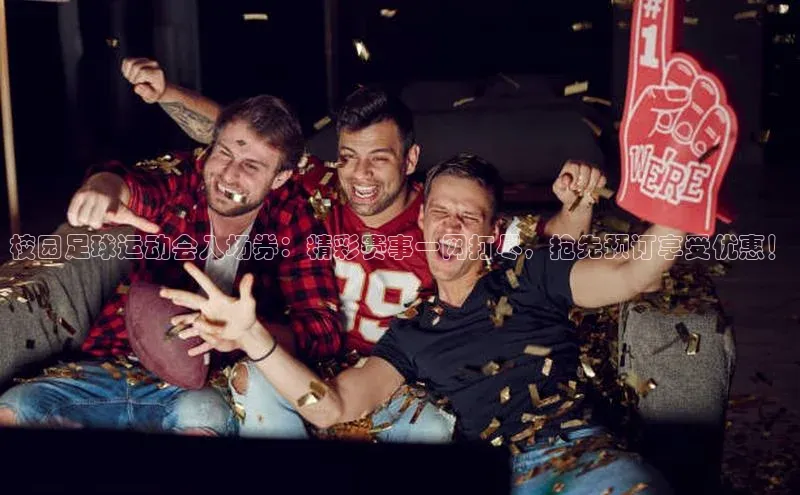 球盟会登录网址京东