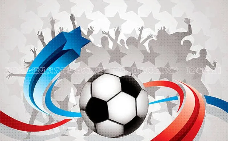 球盟会app入口百度集团