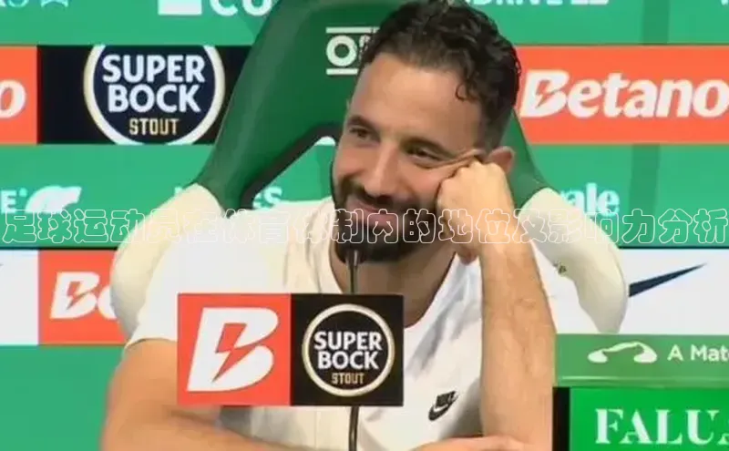 qm球盟会官方网站字节跳动