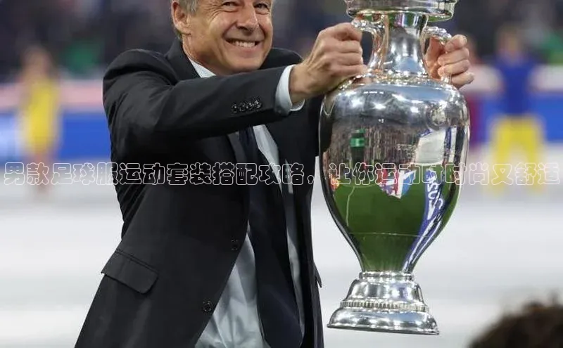 球盟会手机网页版百度手机卫士