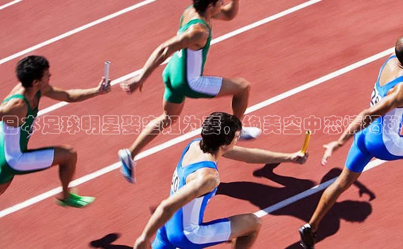 qm球盟会小度商城