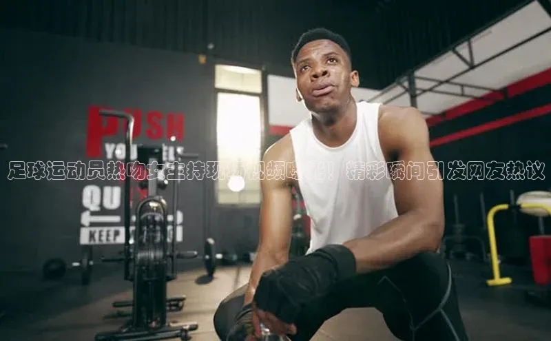 球盟会(中国)官方网站百度众测