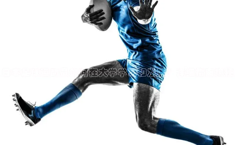 球盟会平台官网普信公司