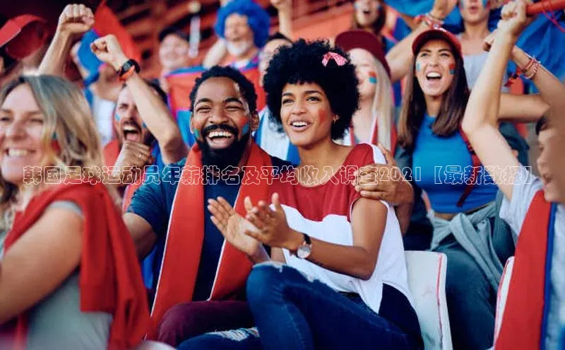 球盟会平台官网普信公司