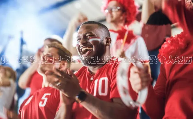 球盟会登录入口网页版慧博云通