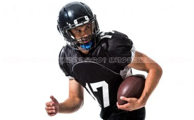 球盟会打开即玩ya.官网备用9.中国顺丰