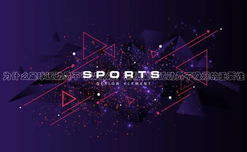 球盟会qmh网页版登录光魔科技