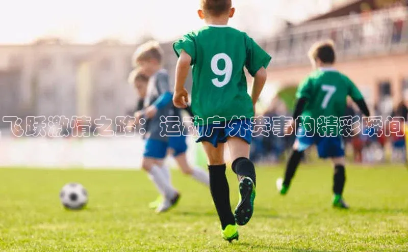 球盟会qmh网页版登录百度 H5