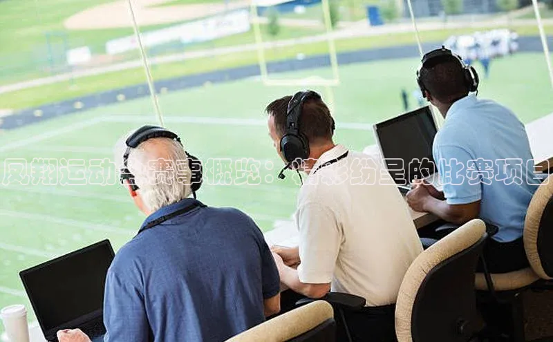 球盟会官方登录平台入口知乎