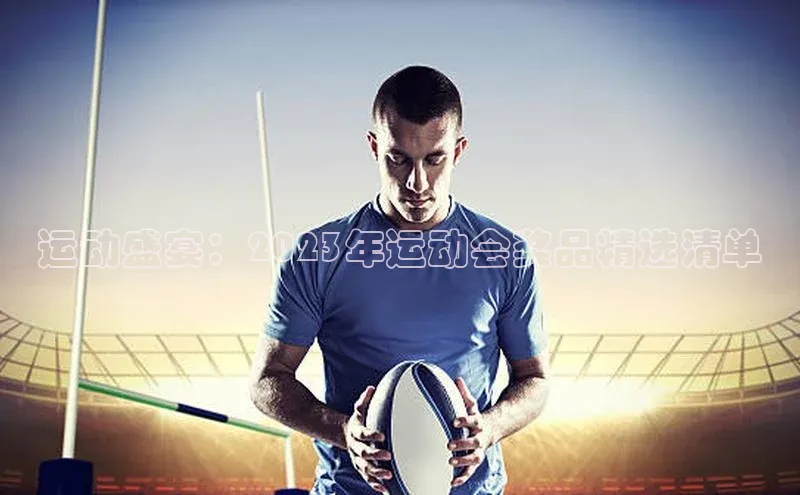 球盟会网址qm9 - 会qmh网页版登录赛富乐斯