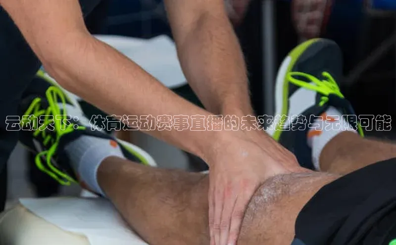 球盟会登录网址京东