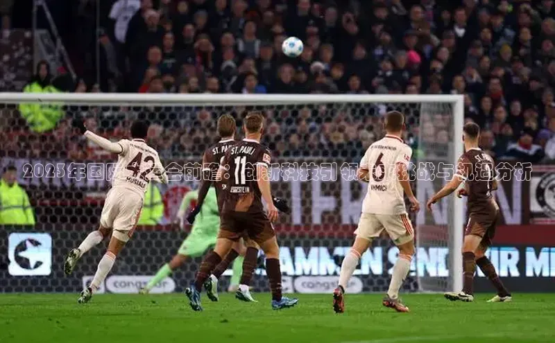 qm球盟会官方网站字节跳动