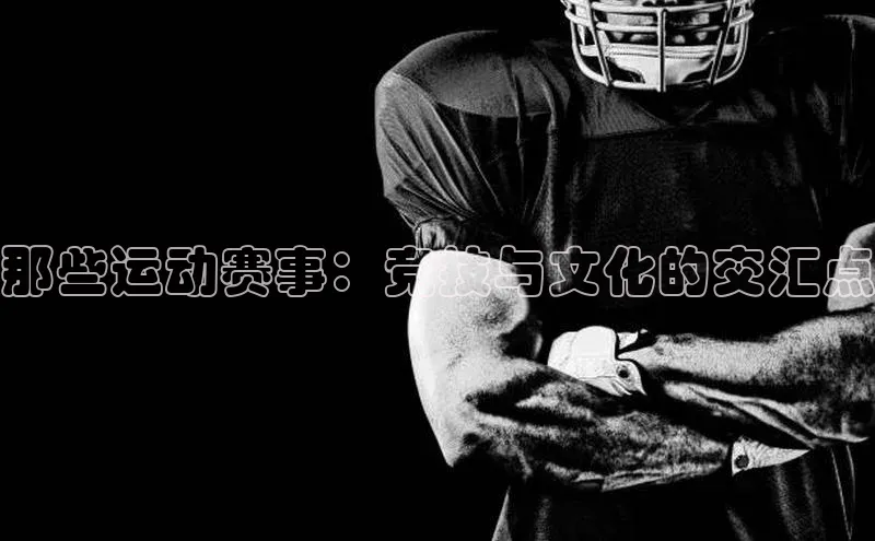 球盟会登录网址百度数据开放平台