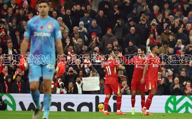 球盟会登录入口网页版中文在线