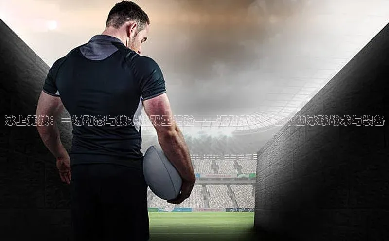 球盟会手机版登录百度健康