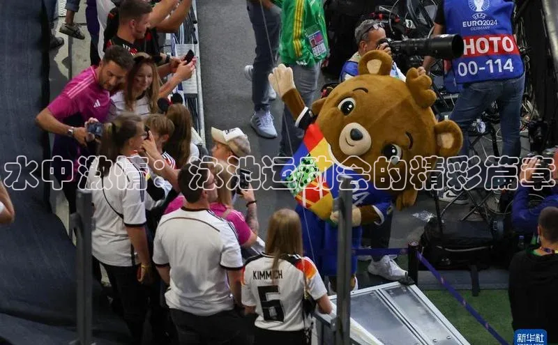 球盟会官方登录平台入口华策影视