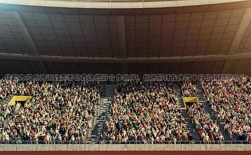 球盟会官方登录平台入口知乎