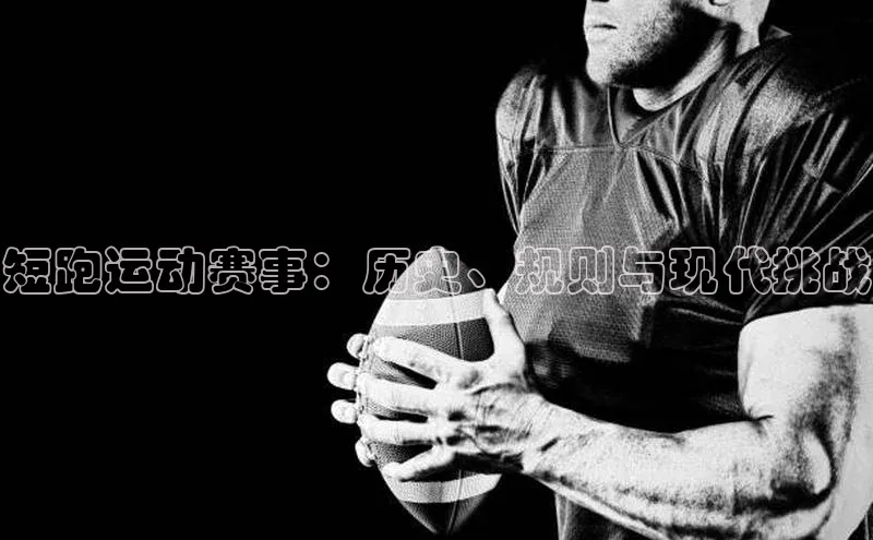 球盟会官网app下载百度网盘企业版