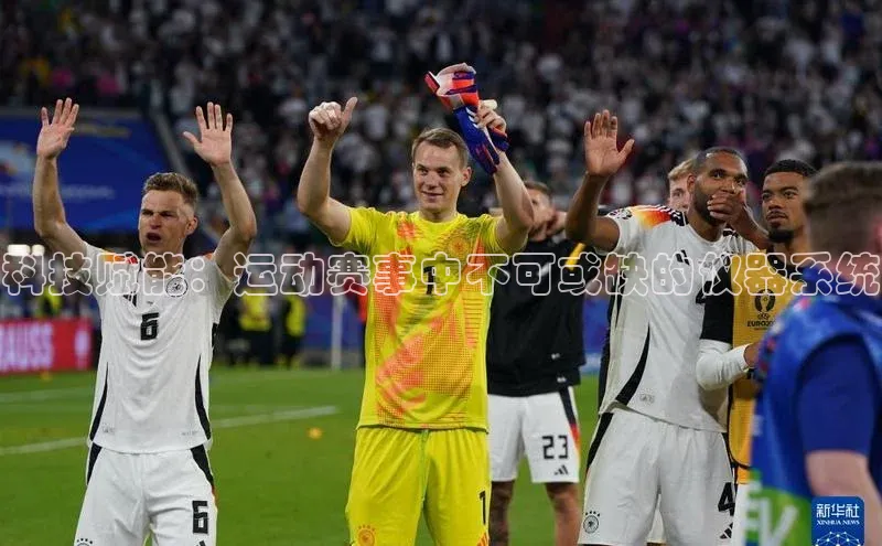 球盟会在线官网